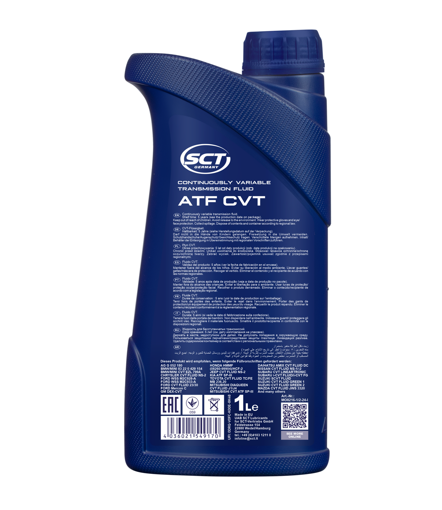 SCT Germany ATF CVT {MO8216} 1 لتر